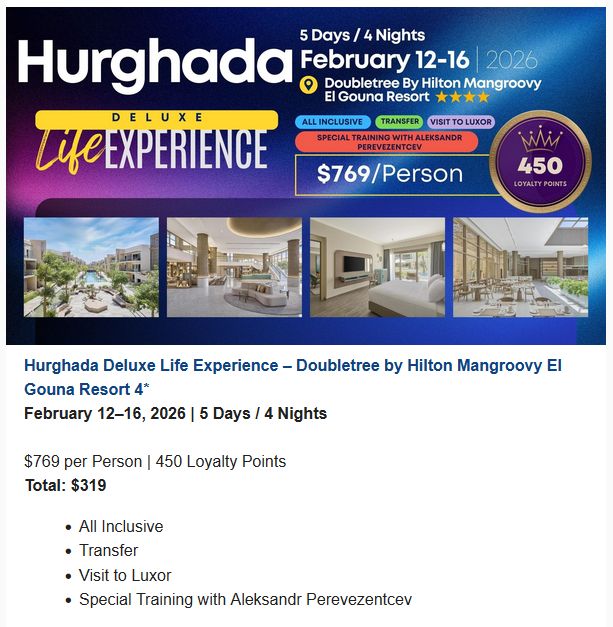 Что такое Life Experience в MWR Life?